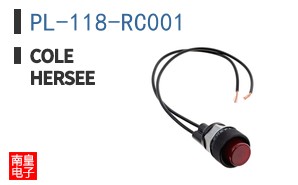 PL-118-RC001 ͼƬ